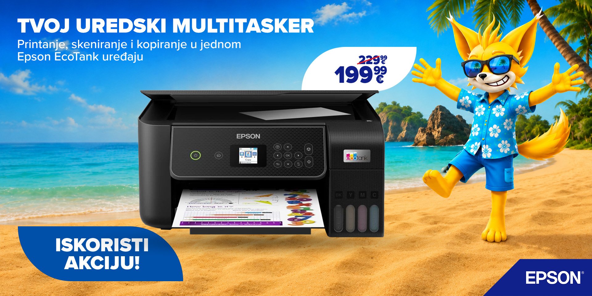 EPSON srpanj